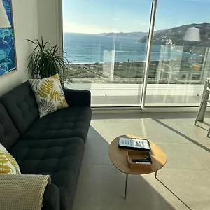 Balcones Apartamento